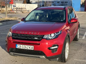 Land Rover Discovery Sport 6+ 1 места, снимка 1