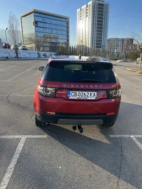 Land Rover Discovery Sport 6+ 1 места, снимка 6