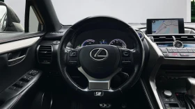 Lexus NX 300h    636 . | Mobile.bg    11