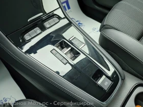 Opel Grandland X MCM GS MHEV (100kW/136 ..) AT6 | Mobile.bg    12