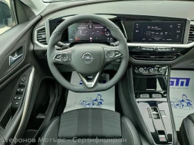 Opel Grandland X MCM GS MHEV (100kW/136 ..) AT6 | Mobile.bg    8