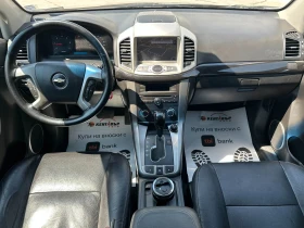 Chevrolet Captiva 2.2d 184 .. | Mobile.bg    11