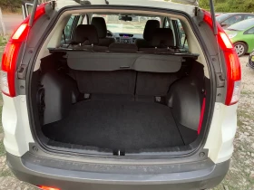Обява за продажба на Honda Cr-v 2.0ШВЕЙЦАРИЯ ~22 500 лв. - изображение 7