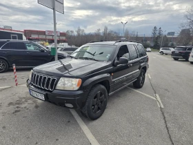 Jeep Grand cherokee 4.7i QUADRA-DRIVE