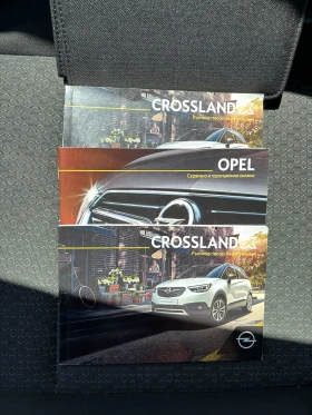 Opel Crossland X 1.2 110 hp, снимка 15 - Автомобили и джипове - 53602984