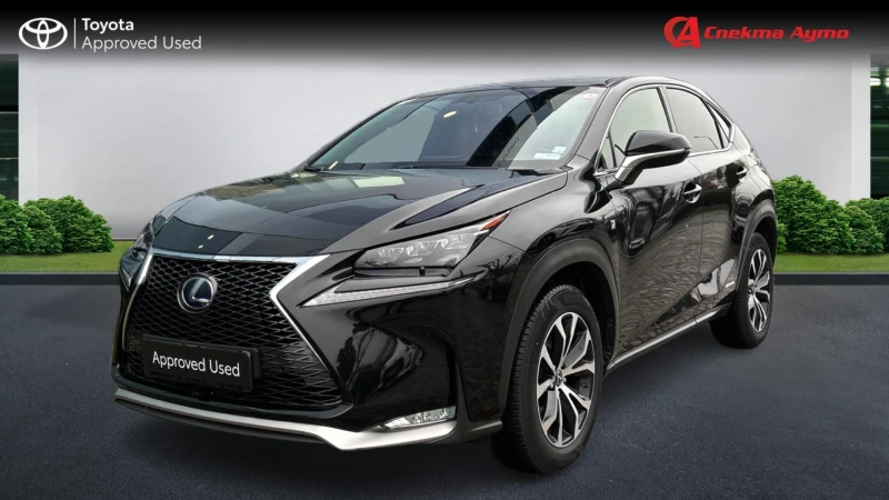 Lexus NX 300h Месечна вноска от 636 лв., снимка 1 - Автомобили и джипове - 48797427