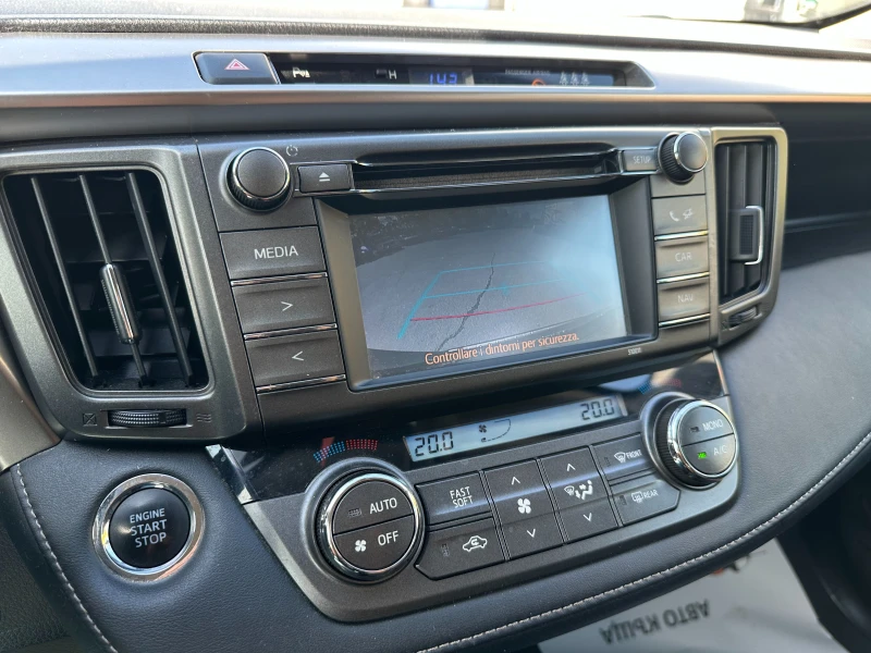 Toyota Rav4 2.2d 150кс/Автомат/4х4/Кожа, снимка 15 - Автомобили и джипове - 51823276