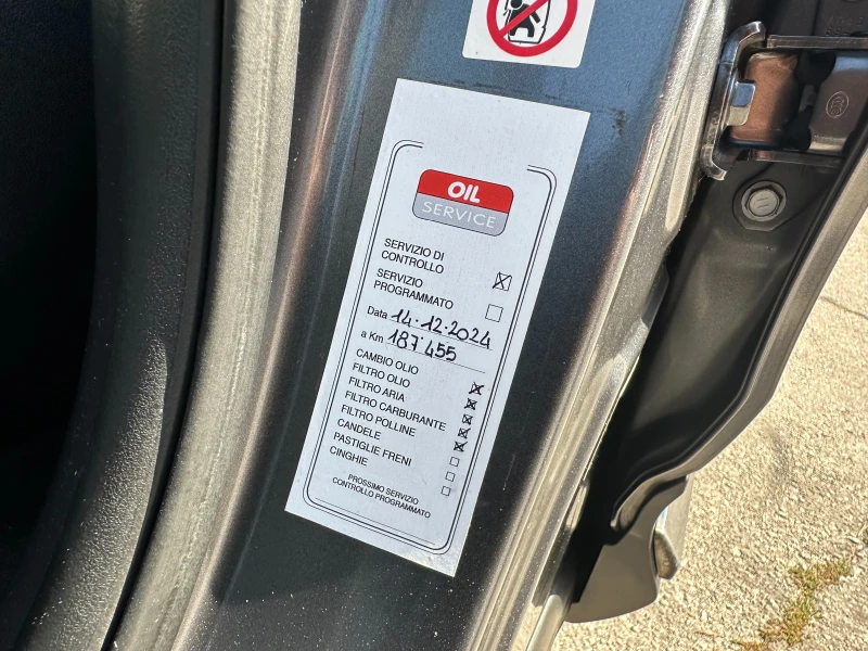 Toyota Rav4 2.2d 150кс/Автомат/4х4/Кожа, снимка 12 - Автомобили и джипове - 51823276