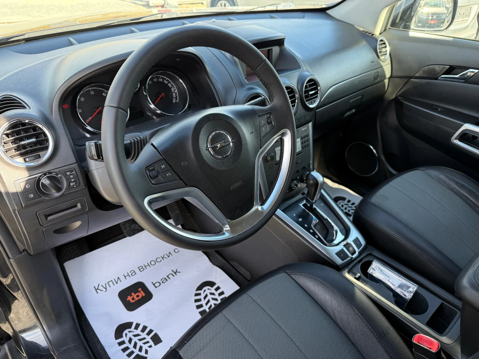 Opel Antara (KATO ) | Mobile.bg   12