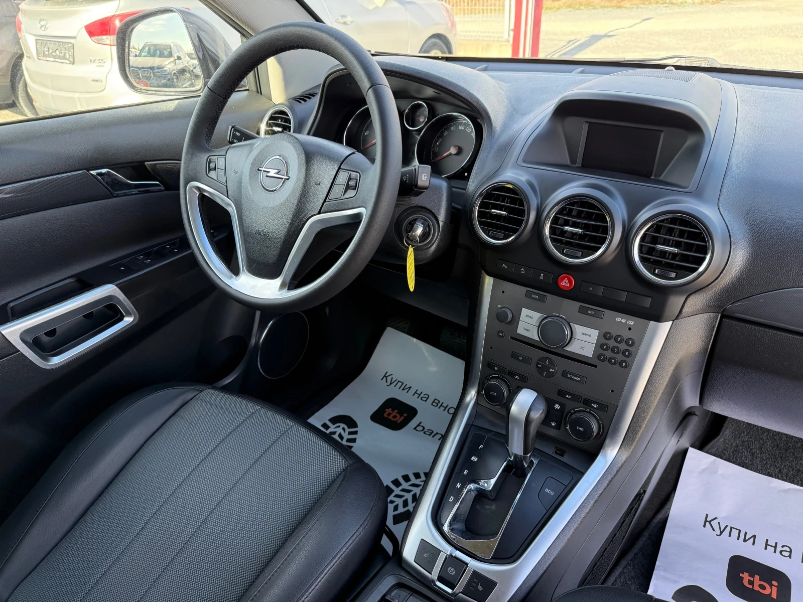 Opel Antara (KATO ) | Mobile.bg   16