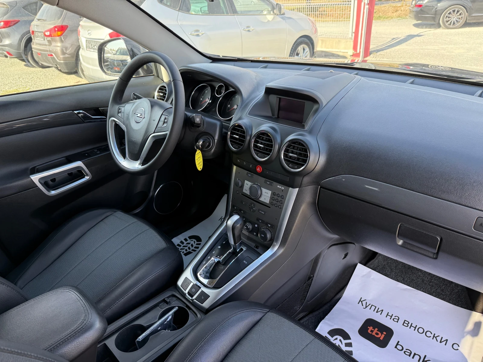 Opel Antara (KATO ) | Mobile.bg   15