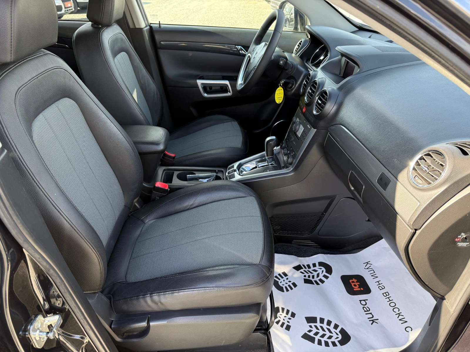 Opel Antara (KATO ) | Mobile.bg   14