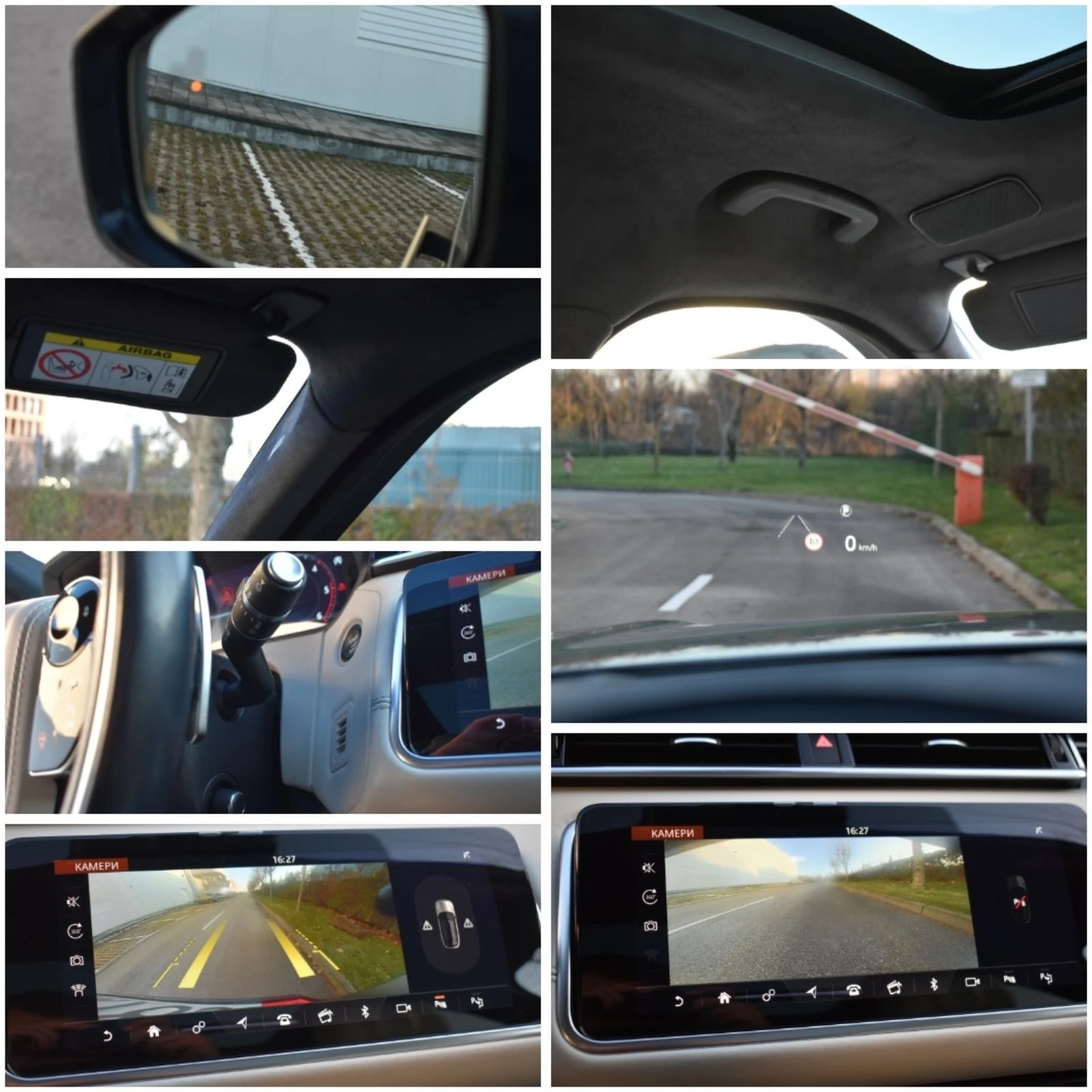 Land Rover Range Rover Velar First edition!!! | Mobile.bg   12