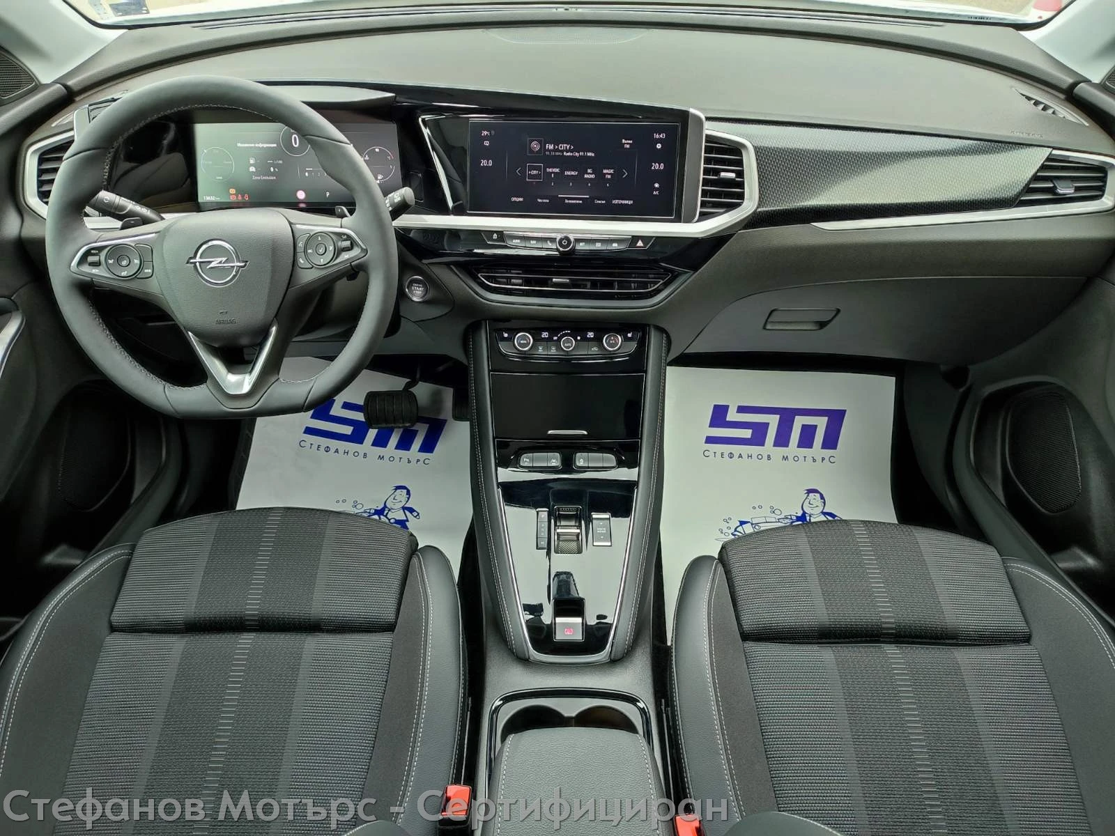 Opel Grandland X GS MHEV (100kW/136 �.�.) AT6 | Mobile.bg � ����������� 9