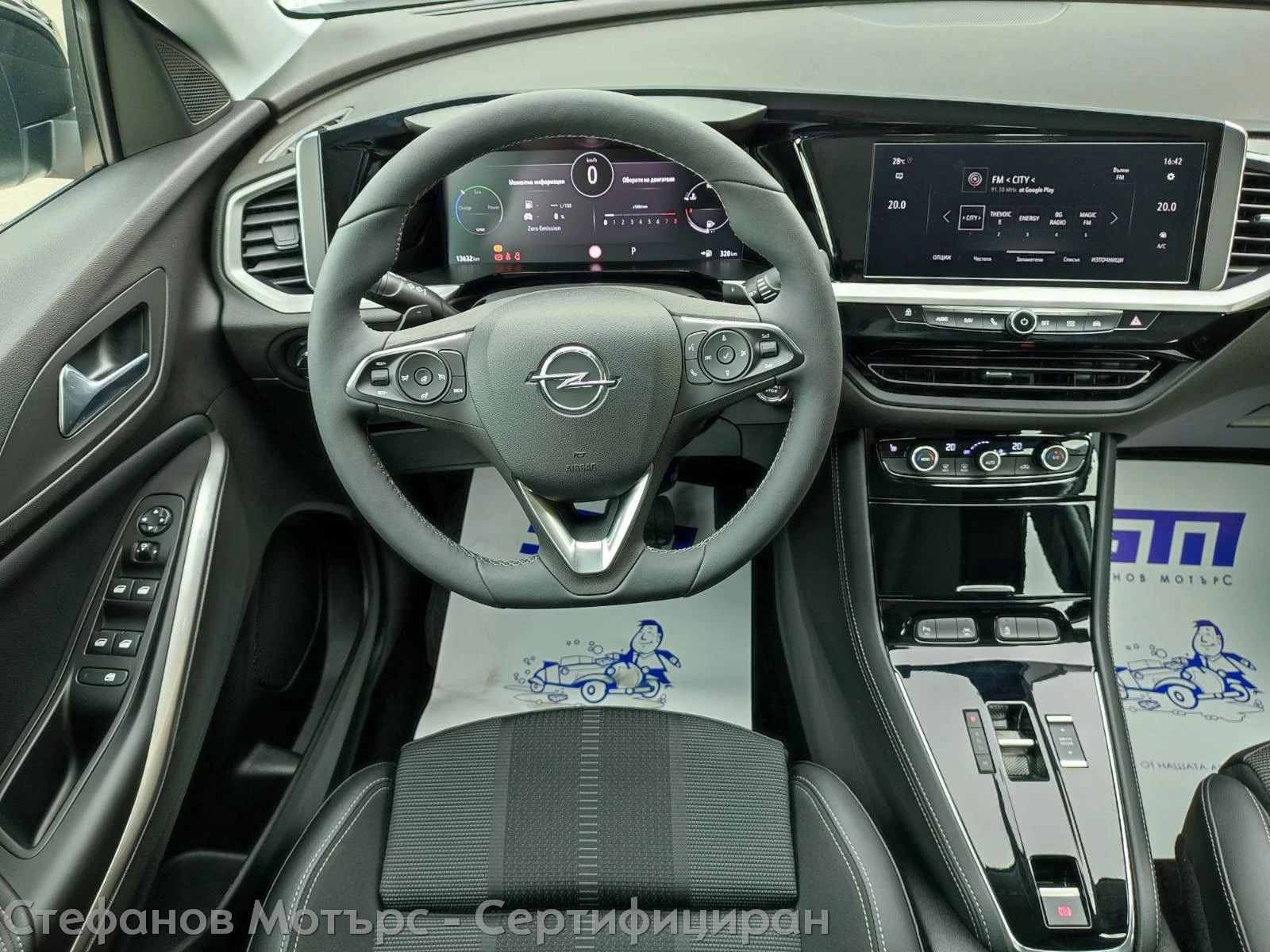 Opel Grandland X GS MHEV (100kW/136 �.�.) AT6 | Mobile.bg � ����������� 8