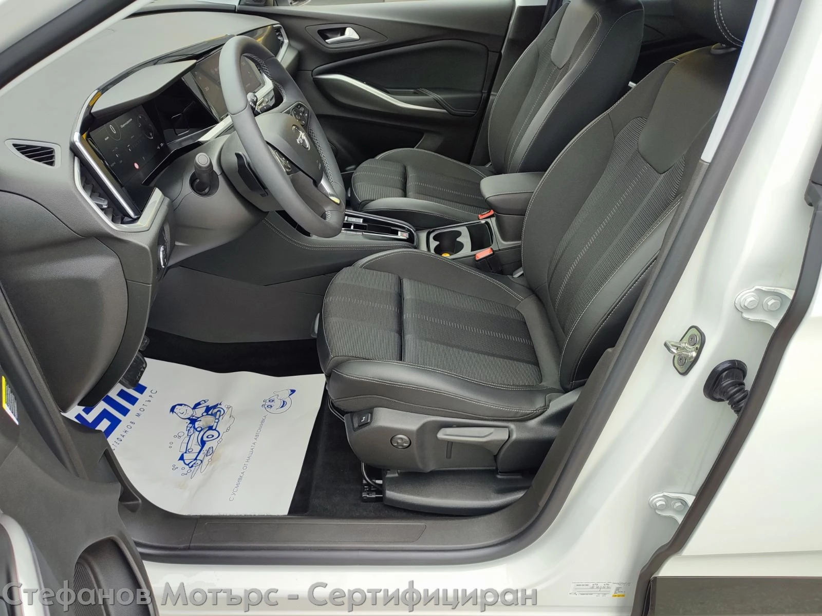 Opel Grandland X GS MHEV (100kW/136 �.�.) AT6 | Mobile.bg � ����������� 10