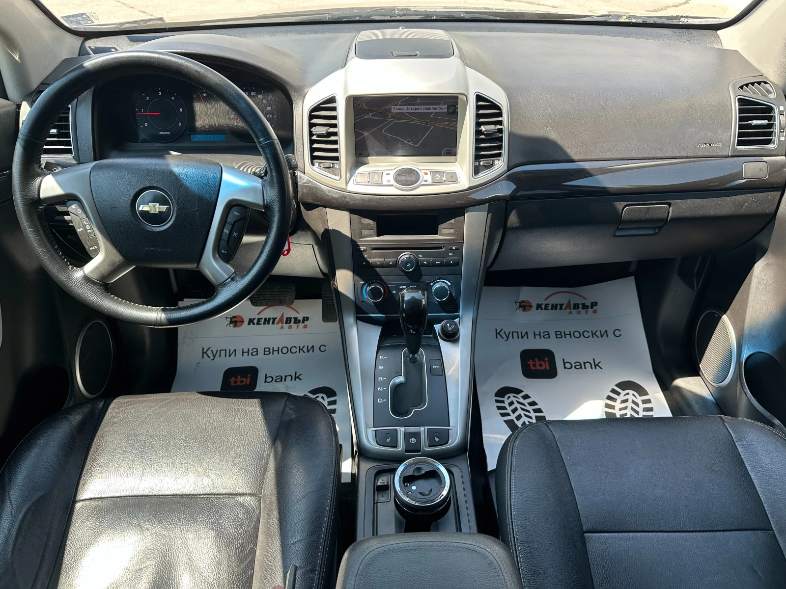 Chevrolet Captiva 2.2d 184 к.с. | Mobile.bg — изображение 11