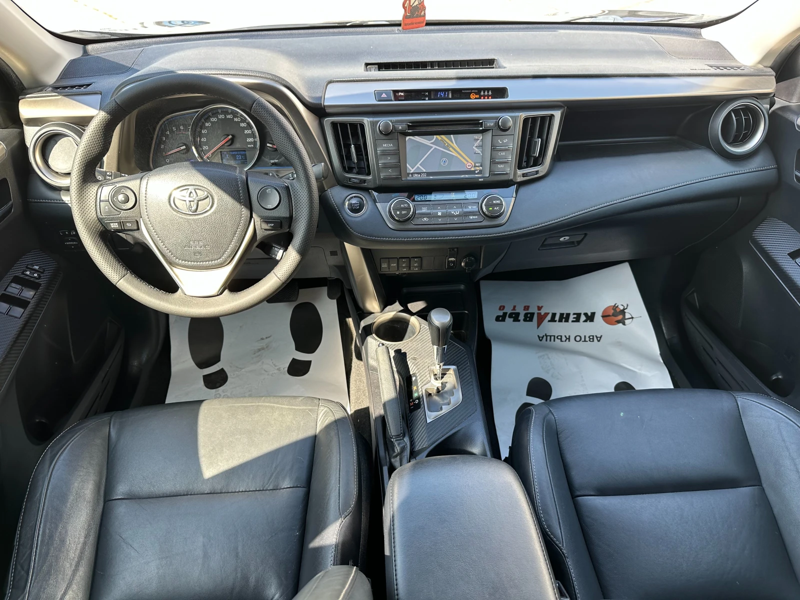 Toyota Rav4 2.2d 150кс/Автомат/4х4/Кожа - изображение 10