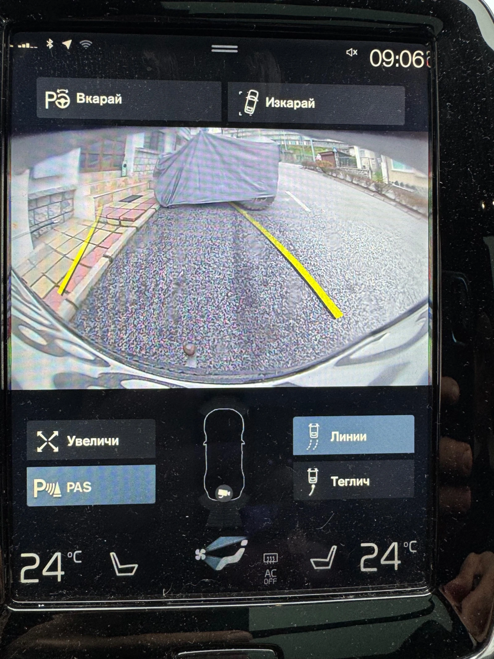 Volvo Xc90 | Mobile.bg � ����������� 17