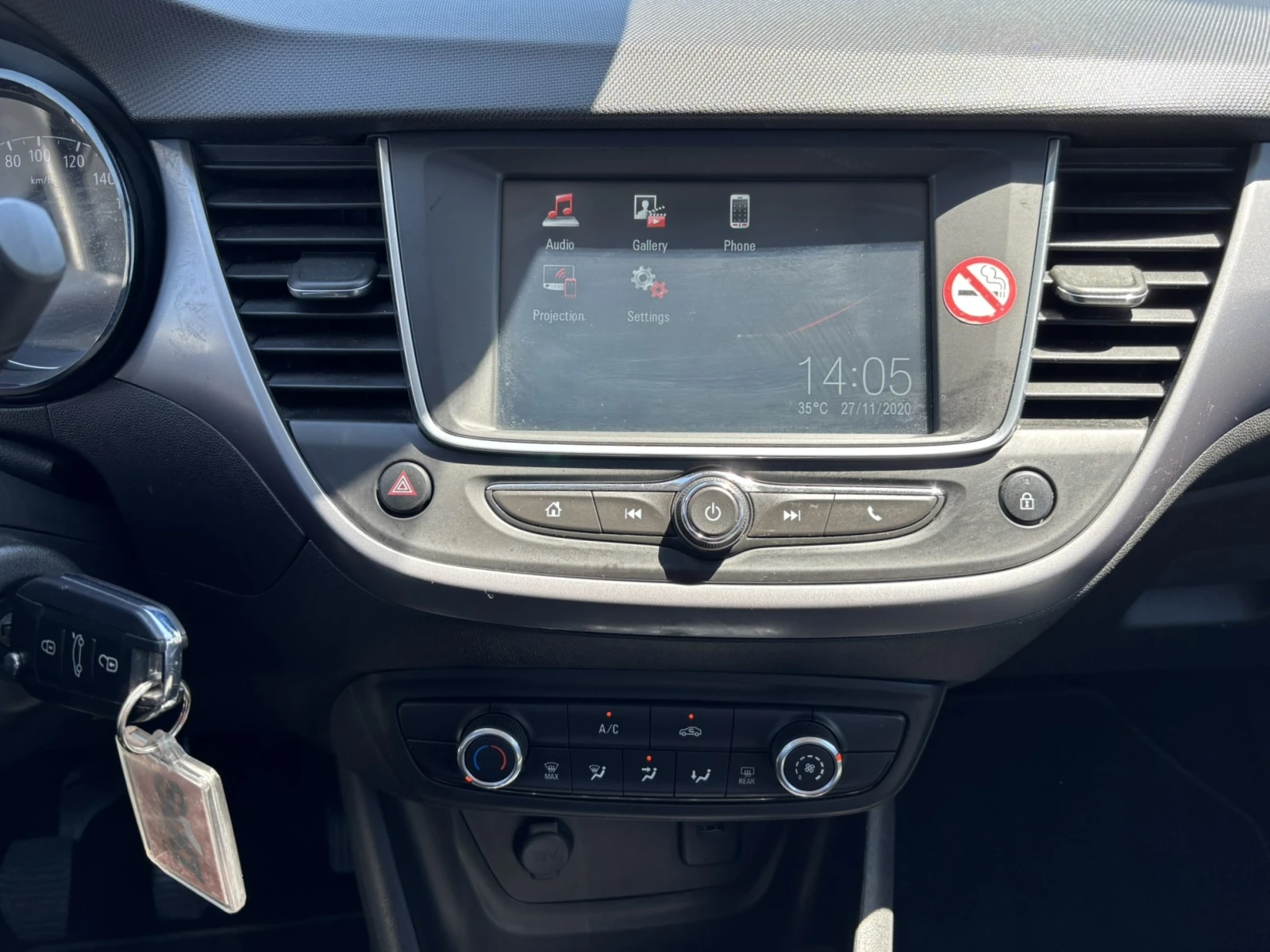 Opel Crossland X 1.2 110 hp | Mobile.bg � ����������� 11