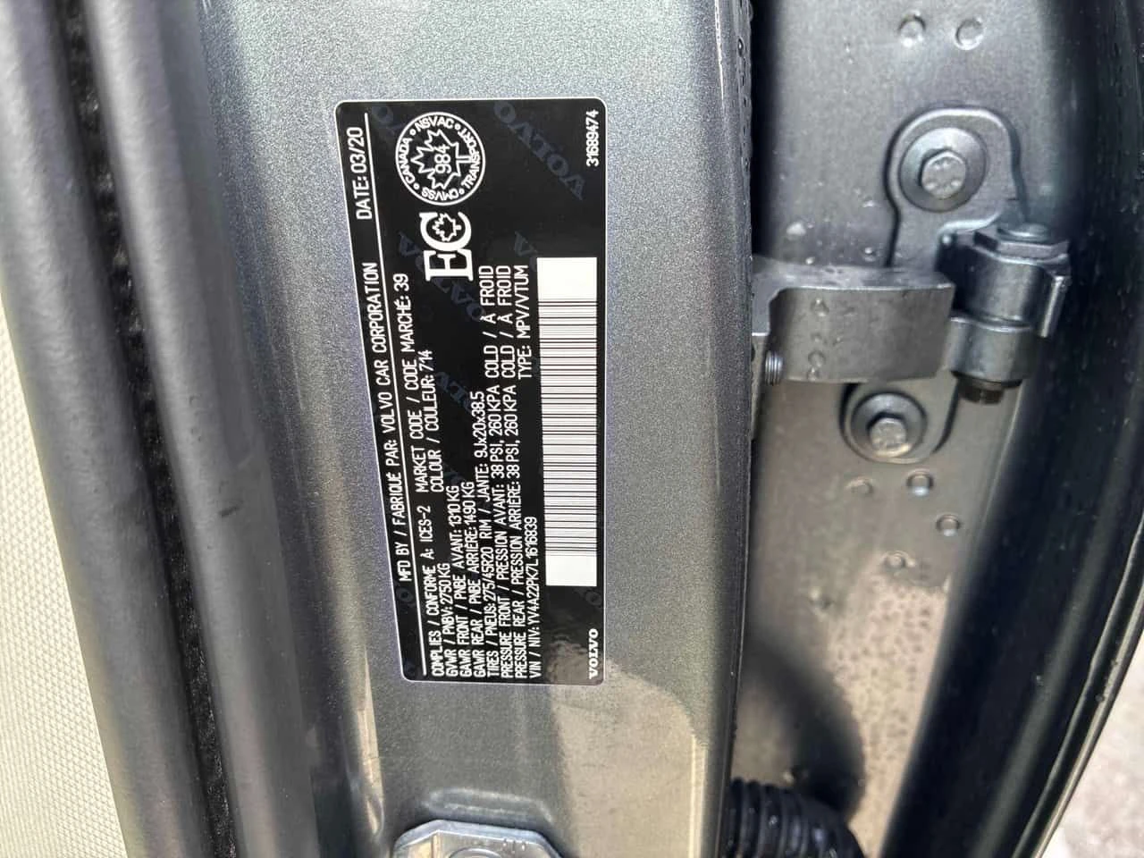 Volvo Xc90 * Momentum * CARFAX * ПОДГРЕВ * КАМЕРА * ПАМЕТ, снимка 10 - Автомобили и джипове - 53880574