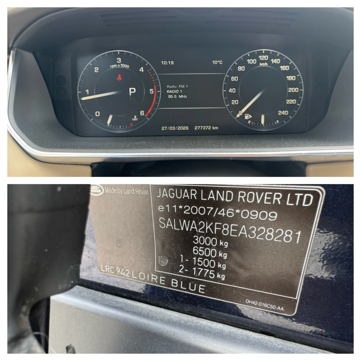 Land Rover Range Rover Sport 3.0 Diesel, снимка 14 - Автомобили и джипове - 54293953