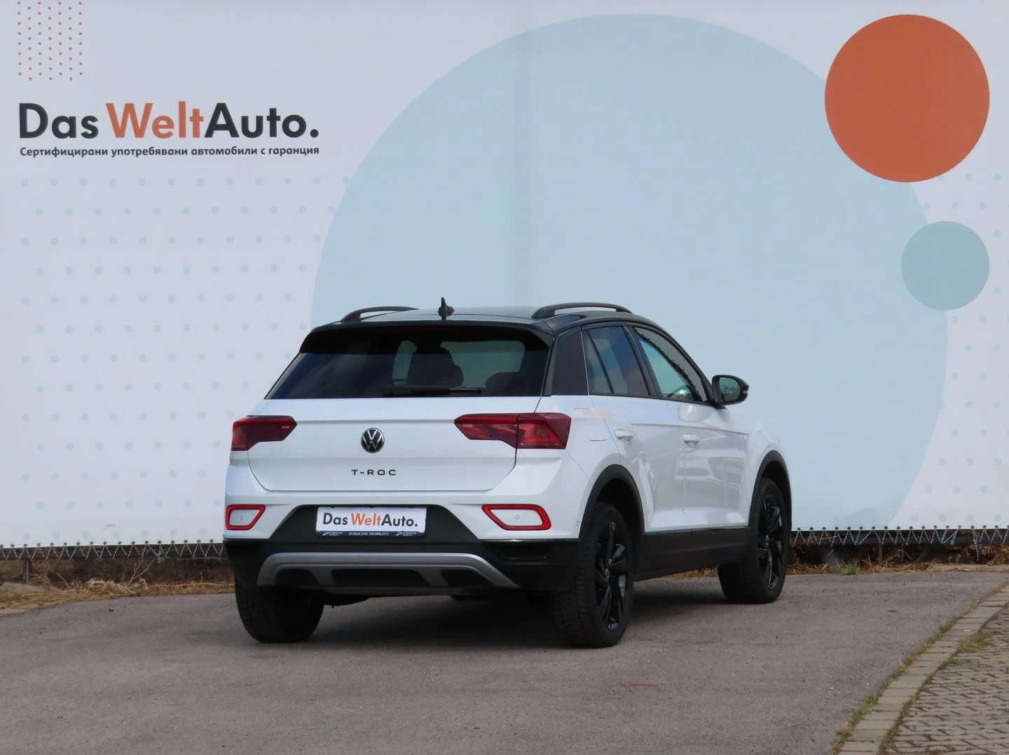 VW T-Roc | Mobile.bg � ����������� 3