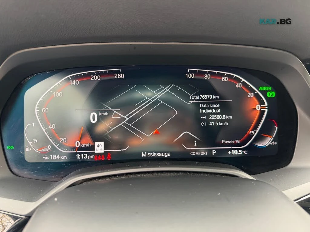 BMW X6 M40i* ВЪЗДУХ* ЩОРИ* HEADUP* ПАНО* , снимка 13 - Автомобили и джипове - 55848071