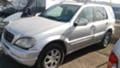 Mercedes-Benz ML 270 cdi/163/6ск/4x4/кожа, снимка 3