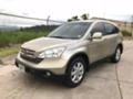 Honda Cr-v НА ЧАСТИ след 2007 до 2013, снимка 6