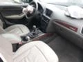 Audi Q5 2.0d.avtomat, снимка 7