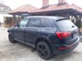 Audi Q5 2.0d.avtomat, снимка 10