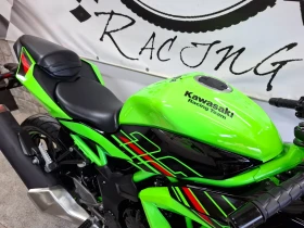 Обява за продажба на Kawasaki Ninja 125i / 2024г. / 11kW * * *  ~5 999 лв. - изображение 11