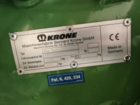 Балировачка Krone 1290HDP High Speed лизинг с 20%, снимка 16