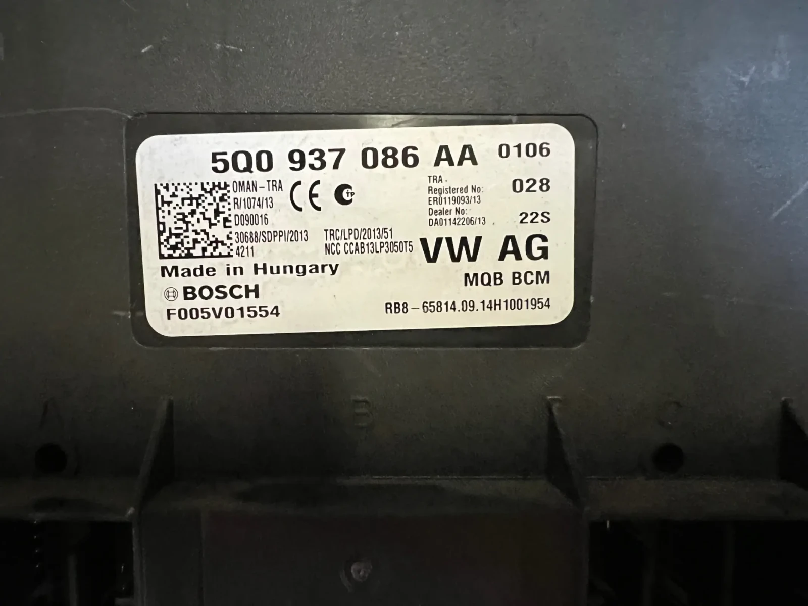 5Q0937086AA BCM  VW SKODA  F005V01554 MQBBCM 5Q0 937 086 AA  | Mobile.bg   2