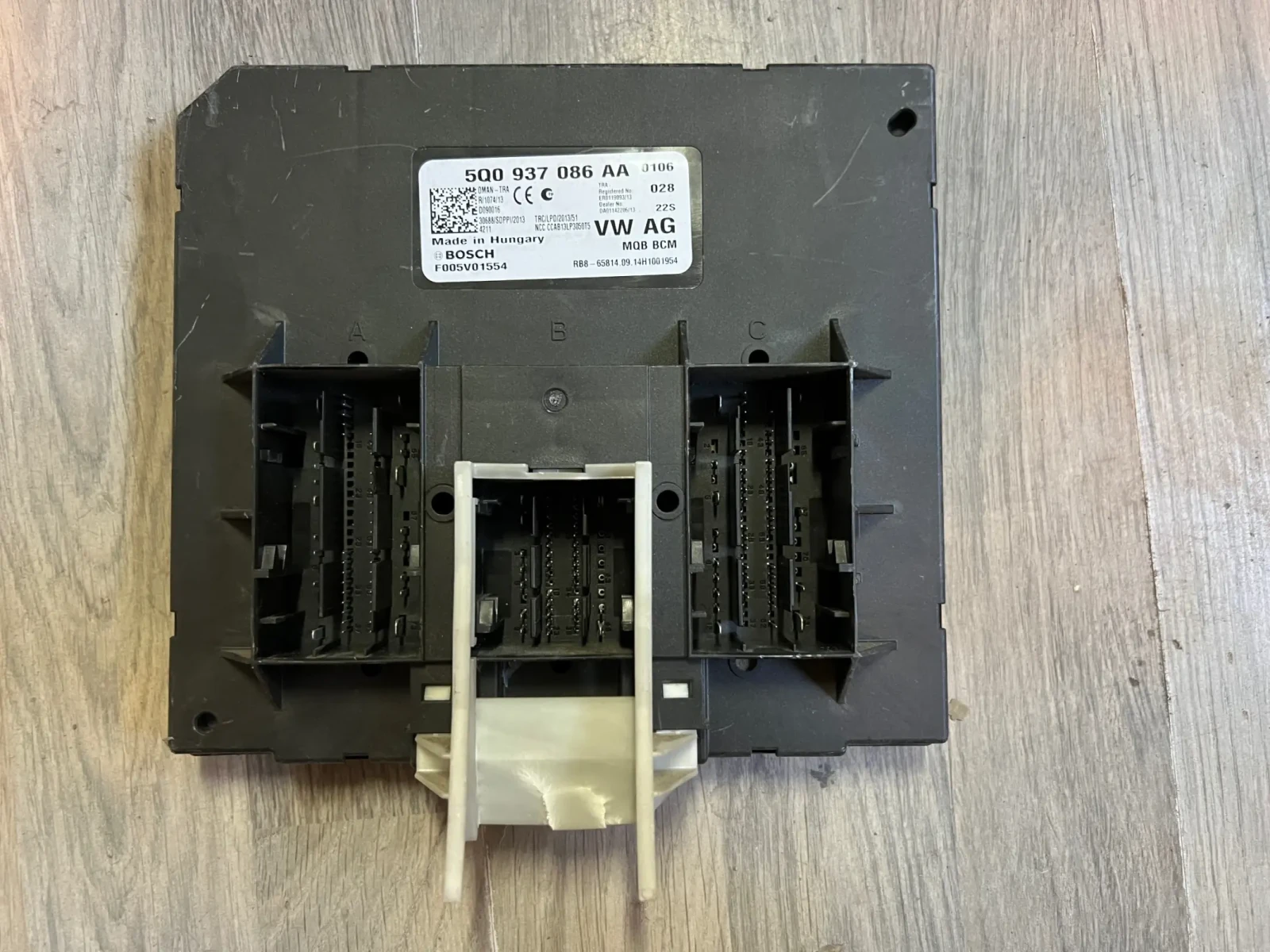 5Q0937086AA BCM  VW SKODA  F005V01554 MQBBCM 5Q0 937 086 AA  | Mobile.bg   1