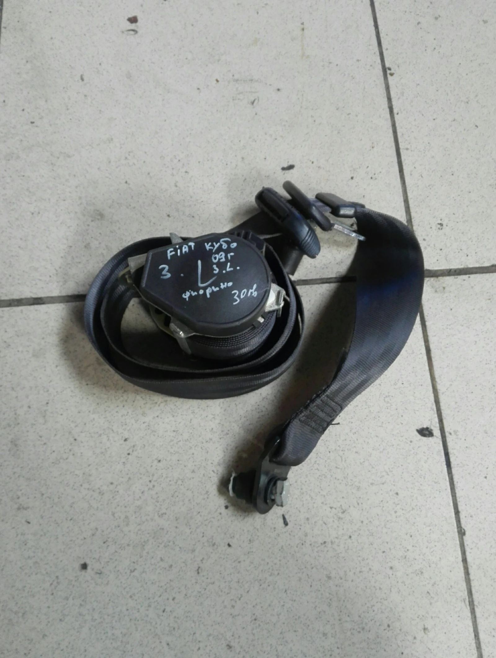 ����� ����� ��� ���� ���� (���� �������) | Mobile.bg � ����������� 1