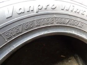 Гуми Зимни 215/65R16, снимка 10