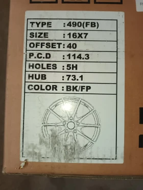 Гуми с джанти Fulda 205/60R16, снимка 5 - Гуми и джанти - 53427319