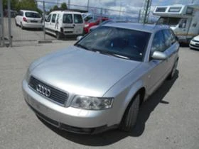Audi A4 б6/b7 куатро ксенон, снимка 10