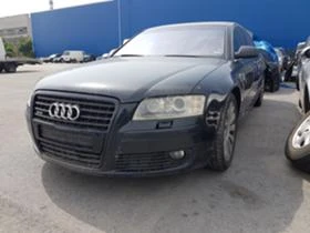 Audi A8 W12 6.0 Long DRL LED Full Екстри, снимка 1