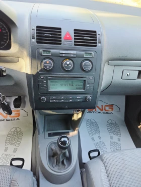 VW Touran ТОП ЦЕНА до 09.09.2026, снимка 13