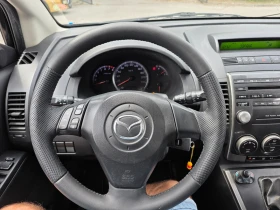 Mazda 5 1.8БЕНЗИН/7 МЕСТА/ВНОС ОТ ИТАЛИЯ, снимка 15