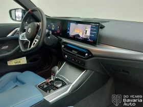 BMW M4 Competition Coupe Sportautomatic, снимка 9