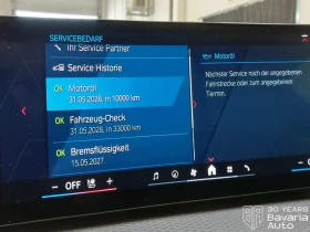 BMW M4 Competition Coupe Sportautomatic, снимка 12