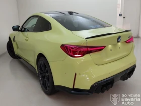 BMW M4 Competition Coupe Sportautomatic, снимка 2
