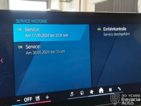 BMW M4 Competition Coupe Sportautomatic, снимка 13