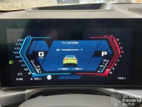 BMW M4 Competition Coupe Sportautomatic, снимка 11