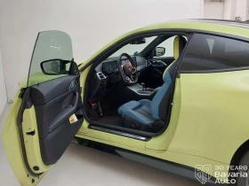 BMW M4 Competition Coupe Sportautomatic, снимка 5
