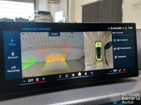 BMW M4 Competition Coupe Sportautomatic, снимка 14